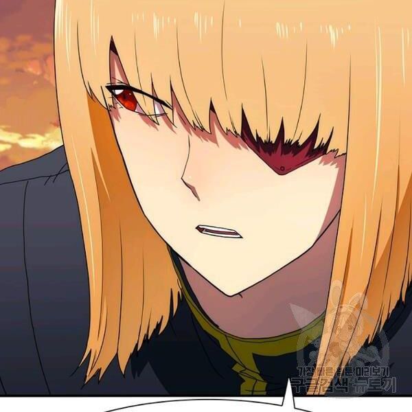 các chòm sao chỉ chú ý mình tôi chapter 25 223