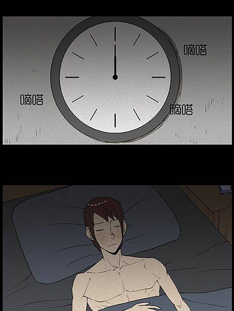 kinh dị đêm khuya chapter 49 2