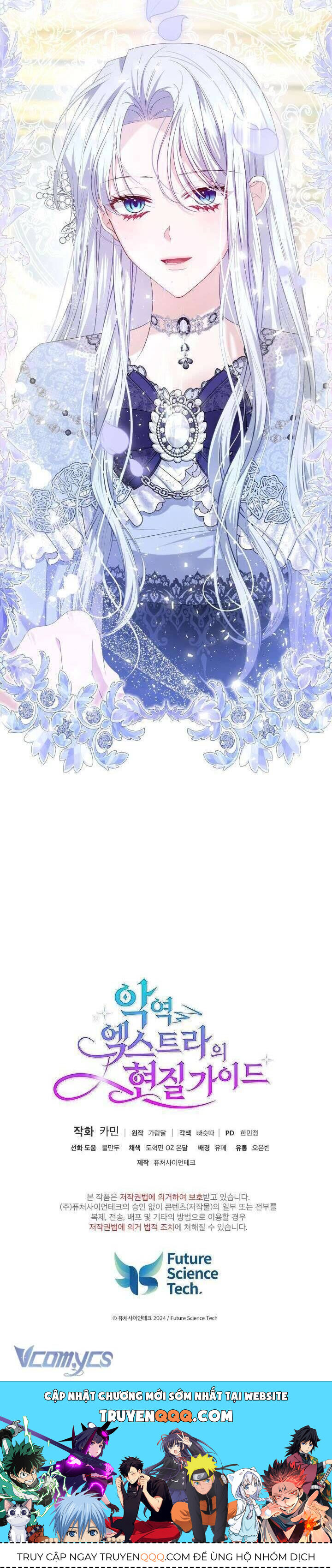 hướng dẫn về ác nữ chapter 2 56