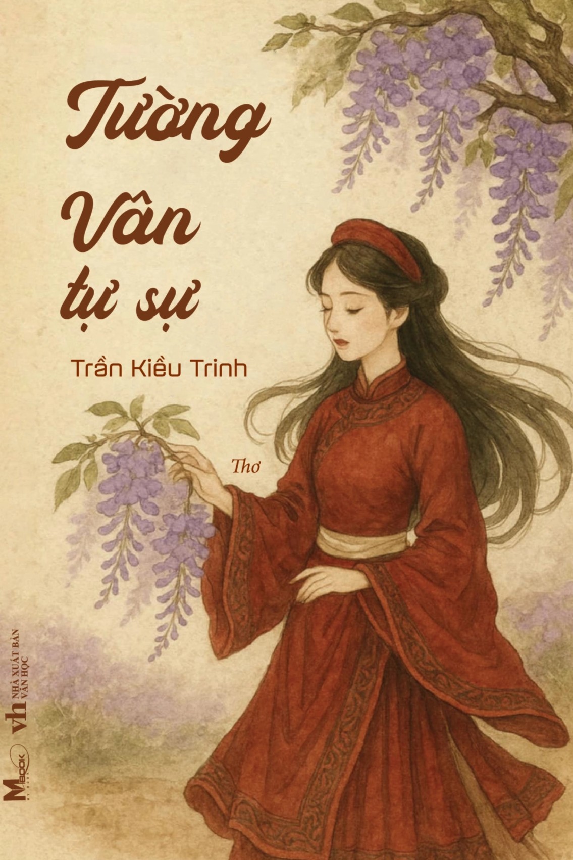 Tường Vân Tự Sự