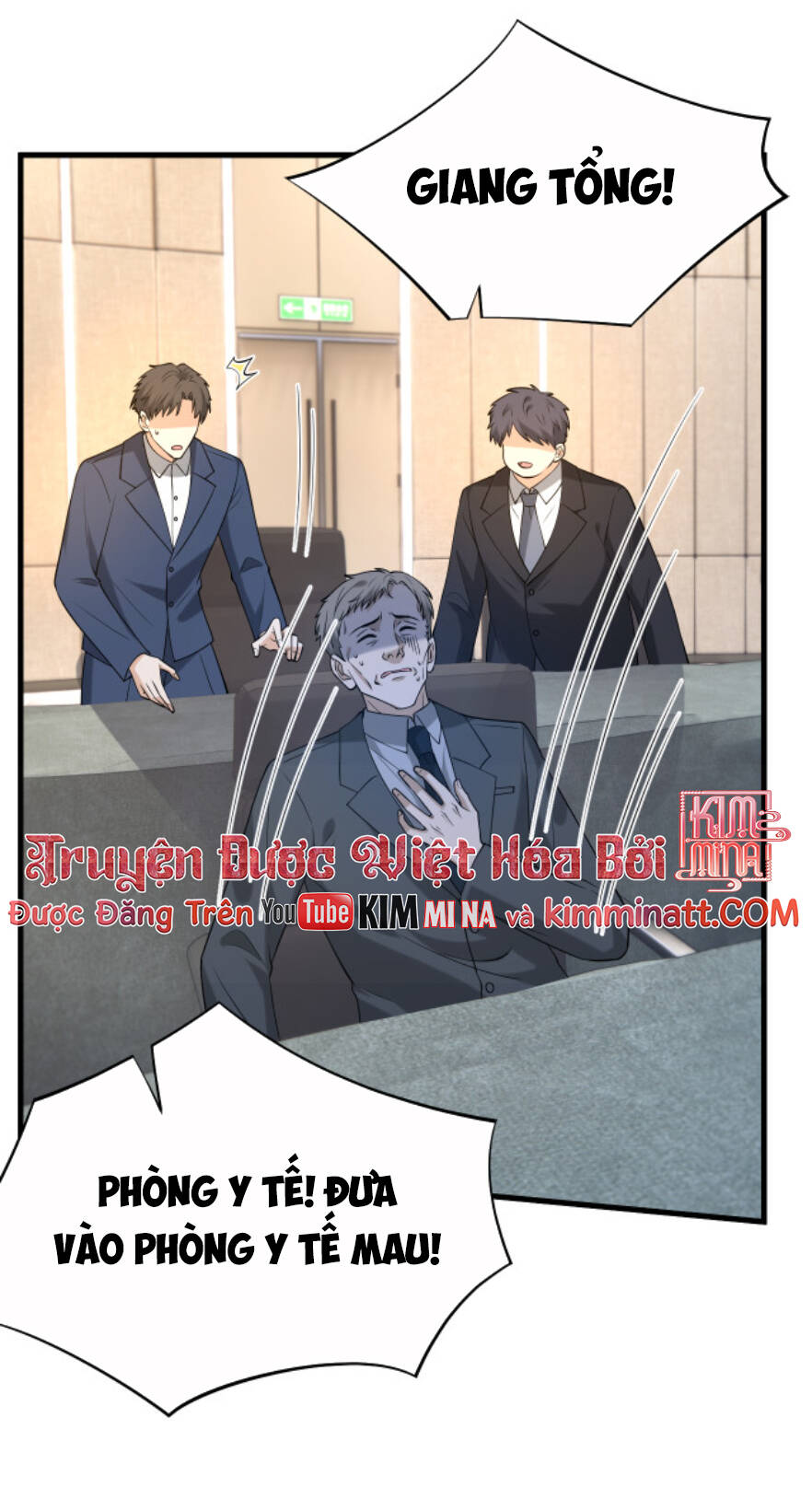 đại boss thần bí lại chiều hư vợ chapter 25 15