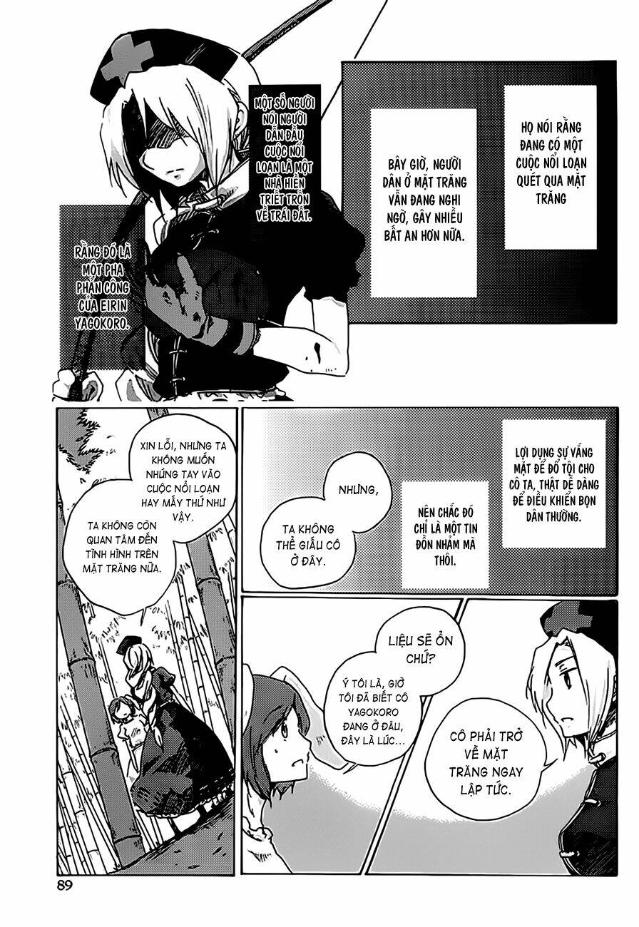 touhou bougetsushou: silent sinner in blue chapter 2 16