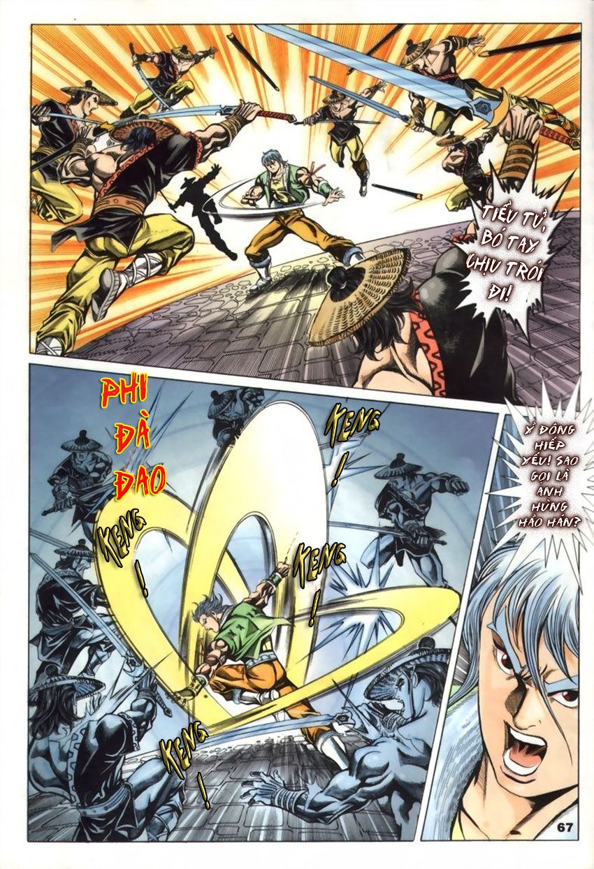 tầm tần ký chapter 41 6