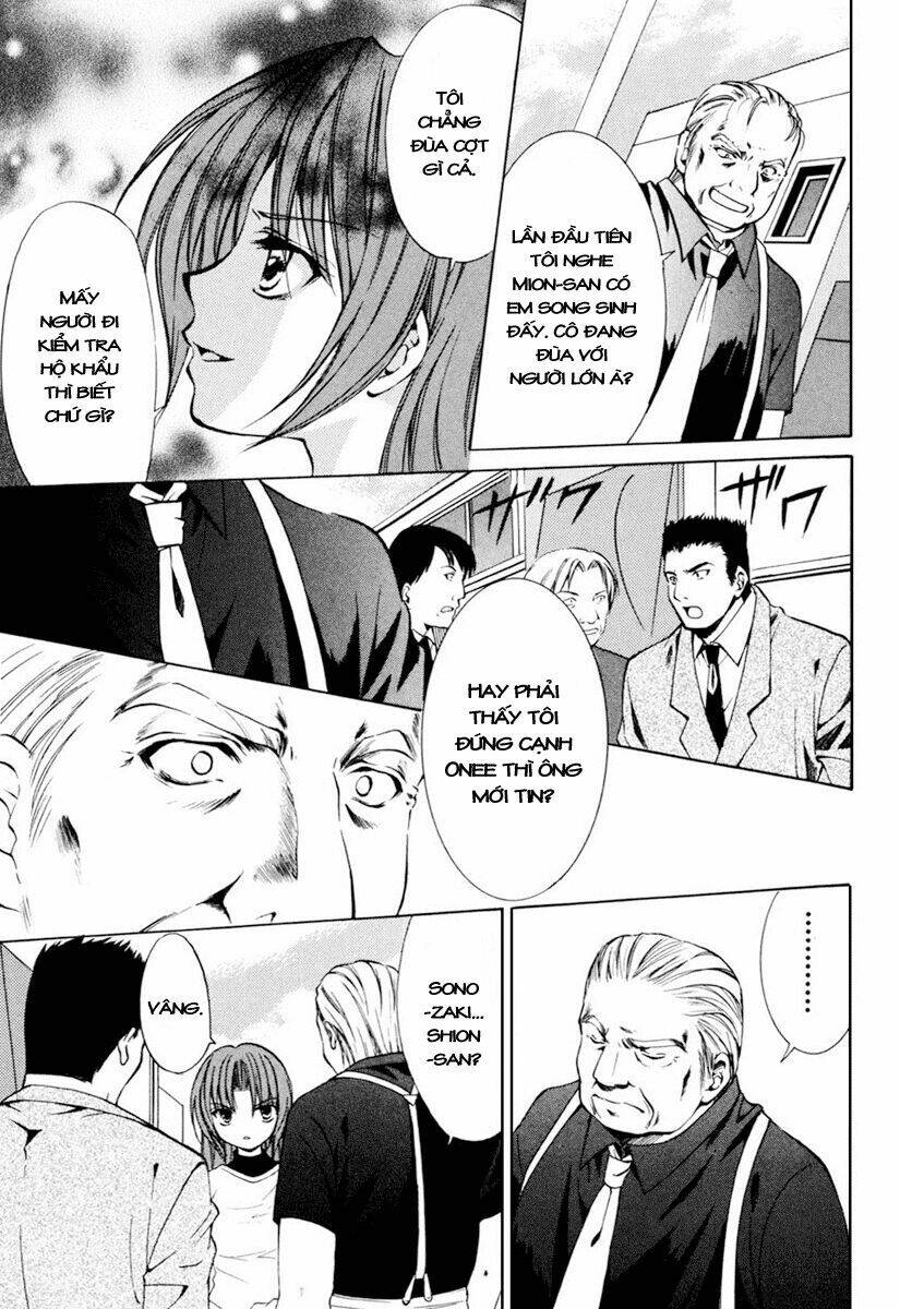 higurashi no naku koro ni kai - meakashi-hen chapter 6 19