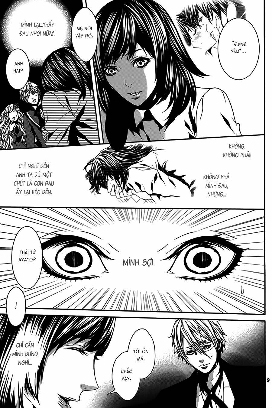 magnolia chapter 27 9