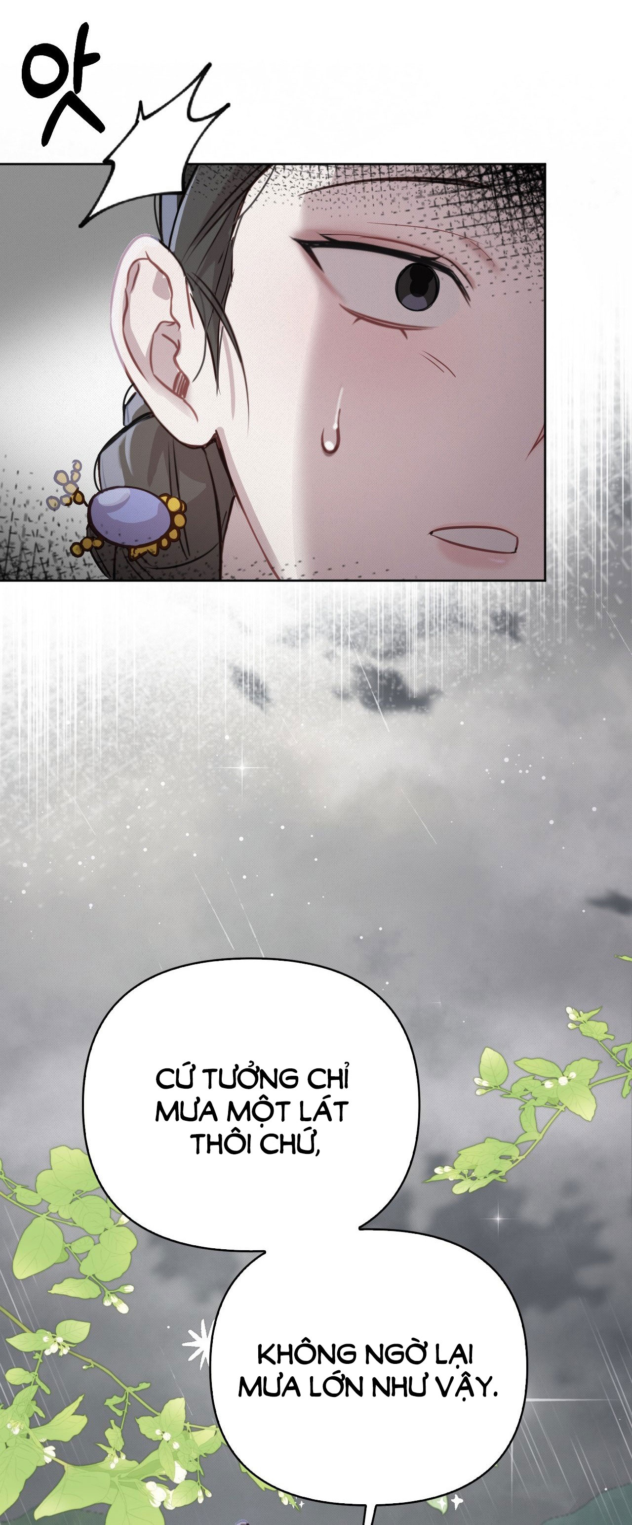 [18+] hậu cung kế chapter 3.2 28