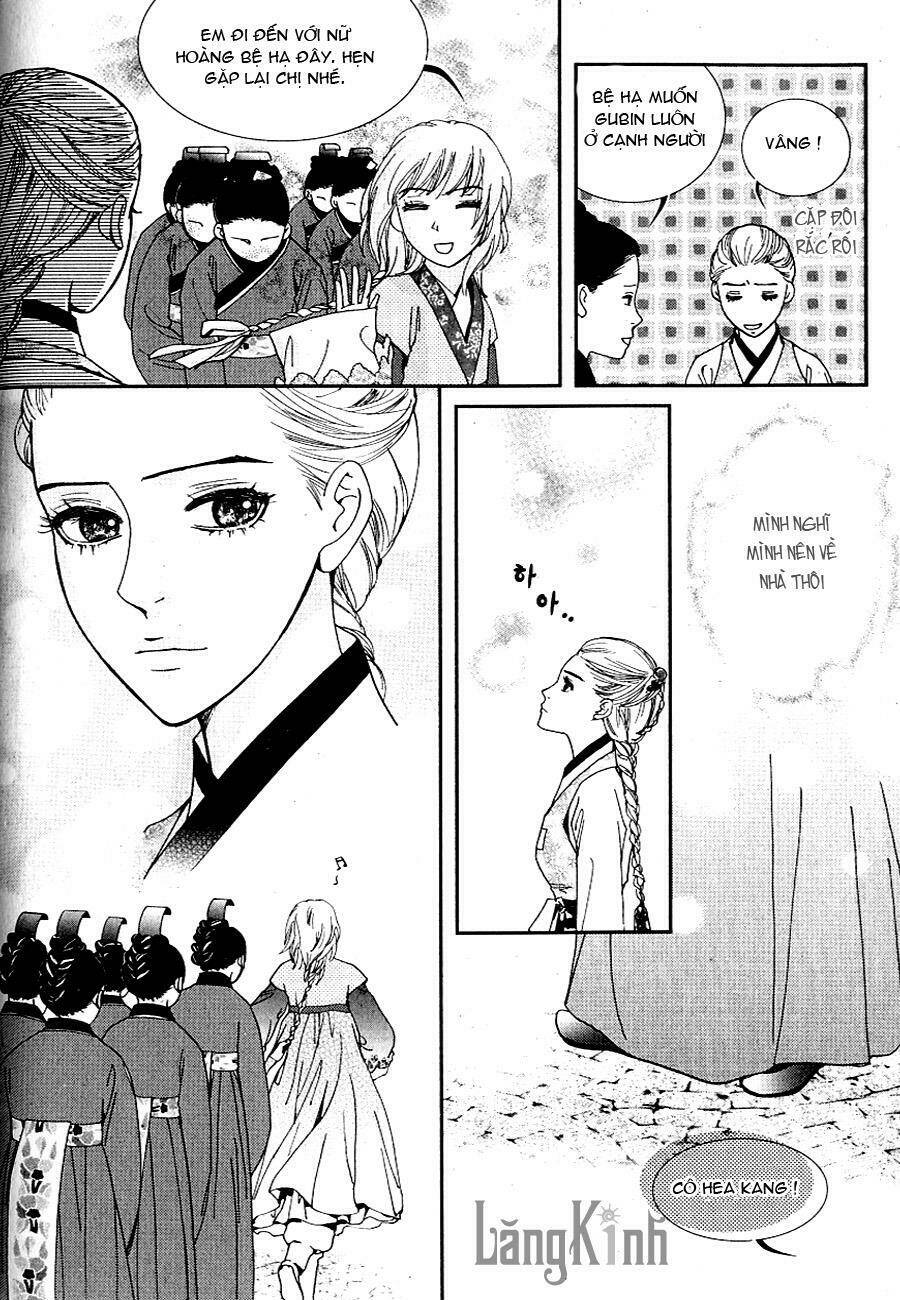 lingerie chapter 42 15