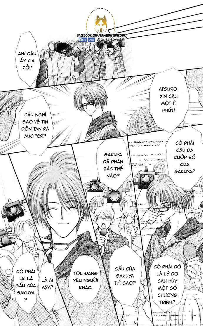 kaikan phrase chapter 74 12