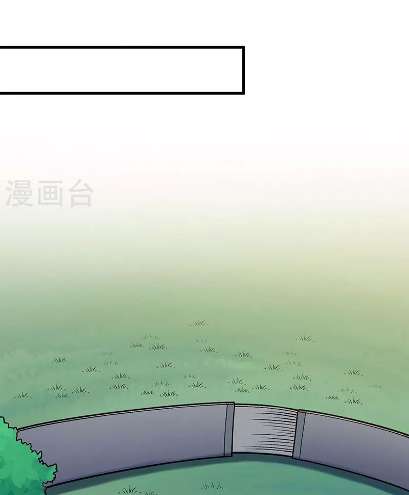 võ đạo độc tôn chapter 434 50