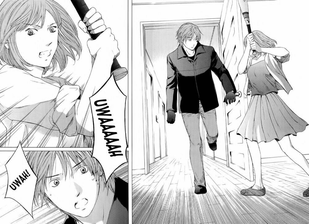 kimi no knife chapter 49 8