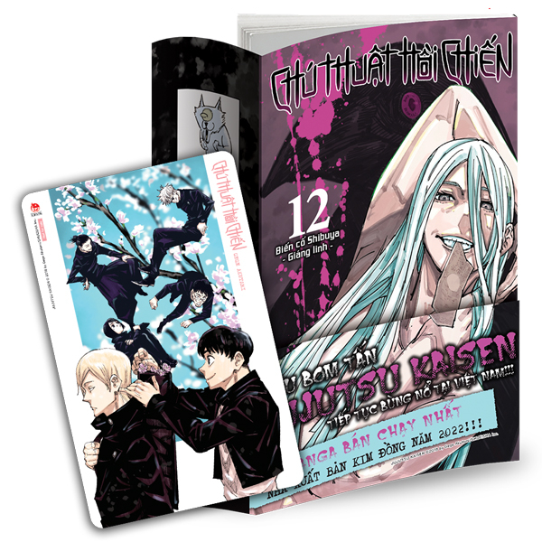 Chú Thuật Hồi Chiến Tập 12 - Tntmanga