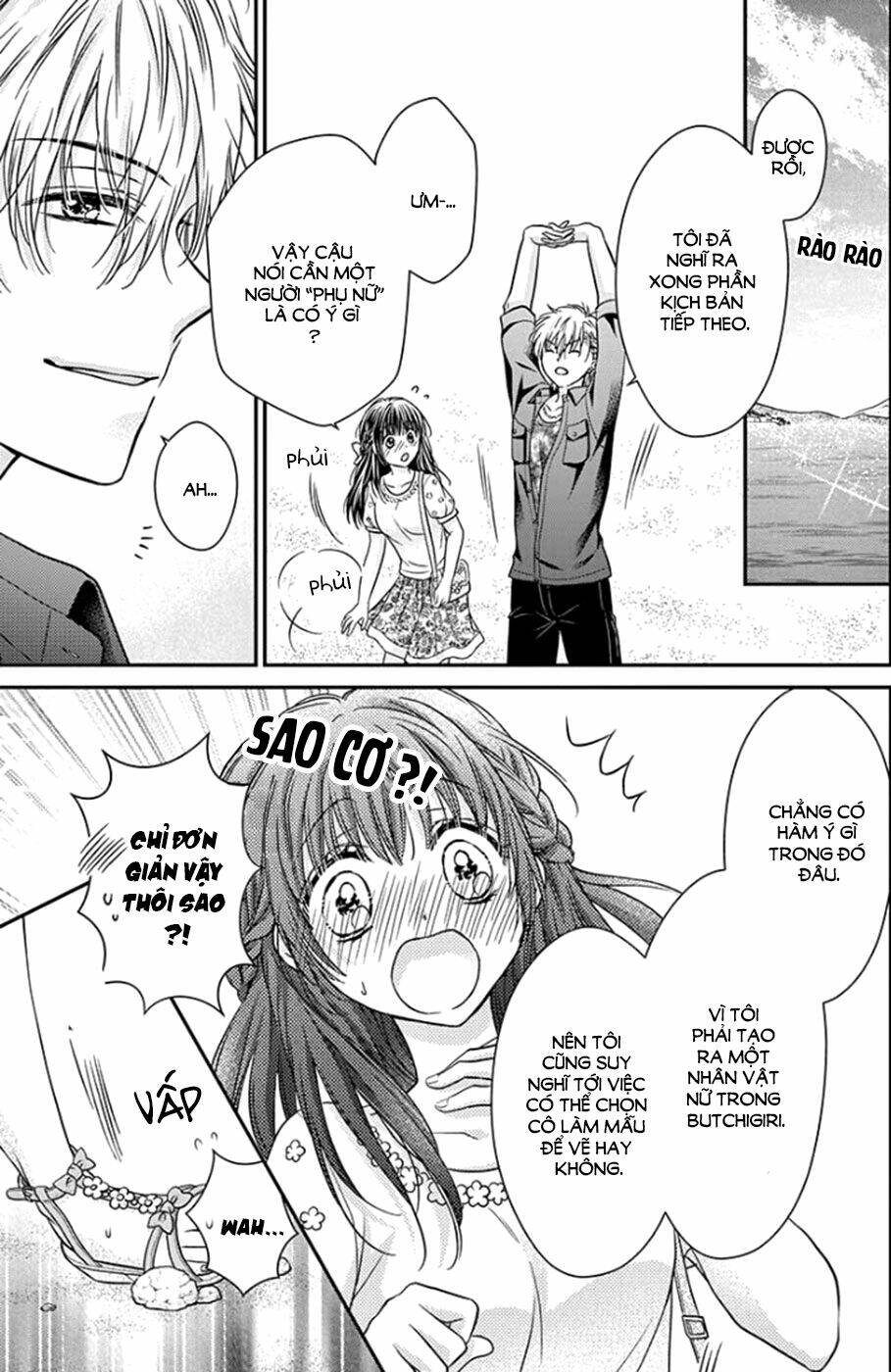 sensei 〆shimekiri made matte! chapter 5 20