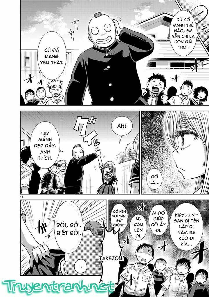 onideka chapter 1 12