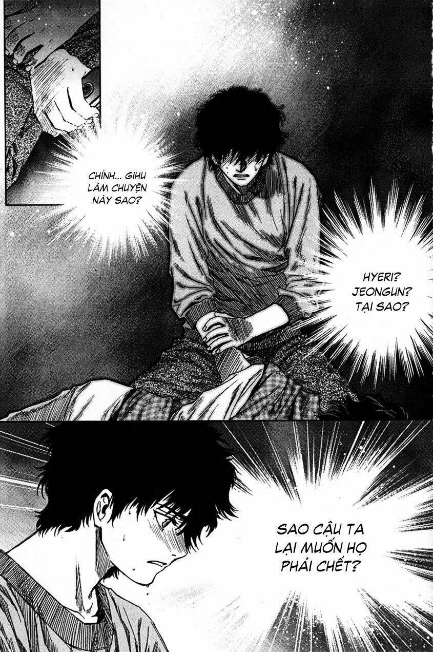 redrum 327 chapter 14 20