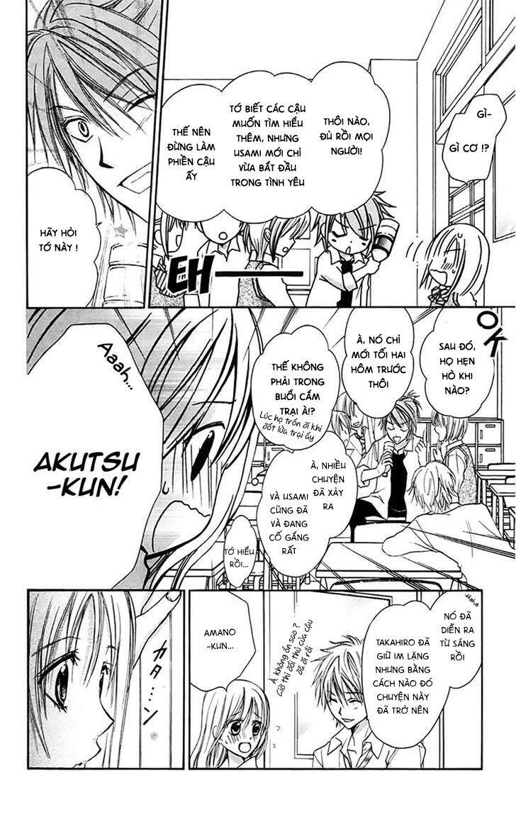 namida usagi - seifuku no kataomoi chapter 27 7