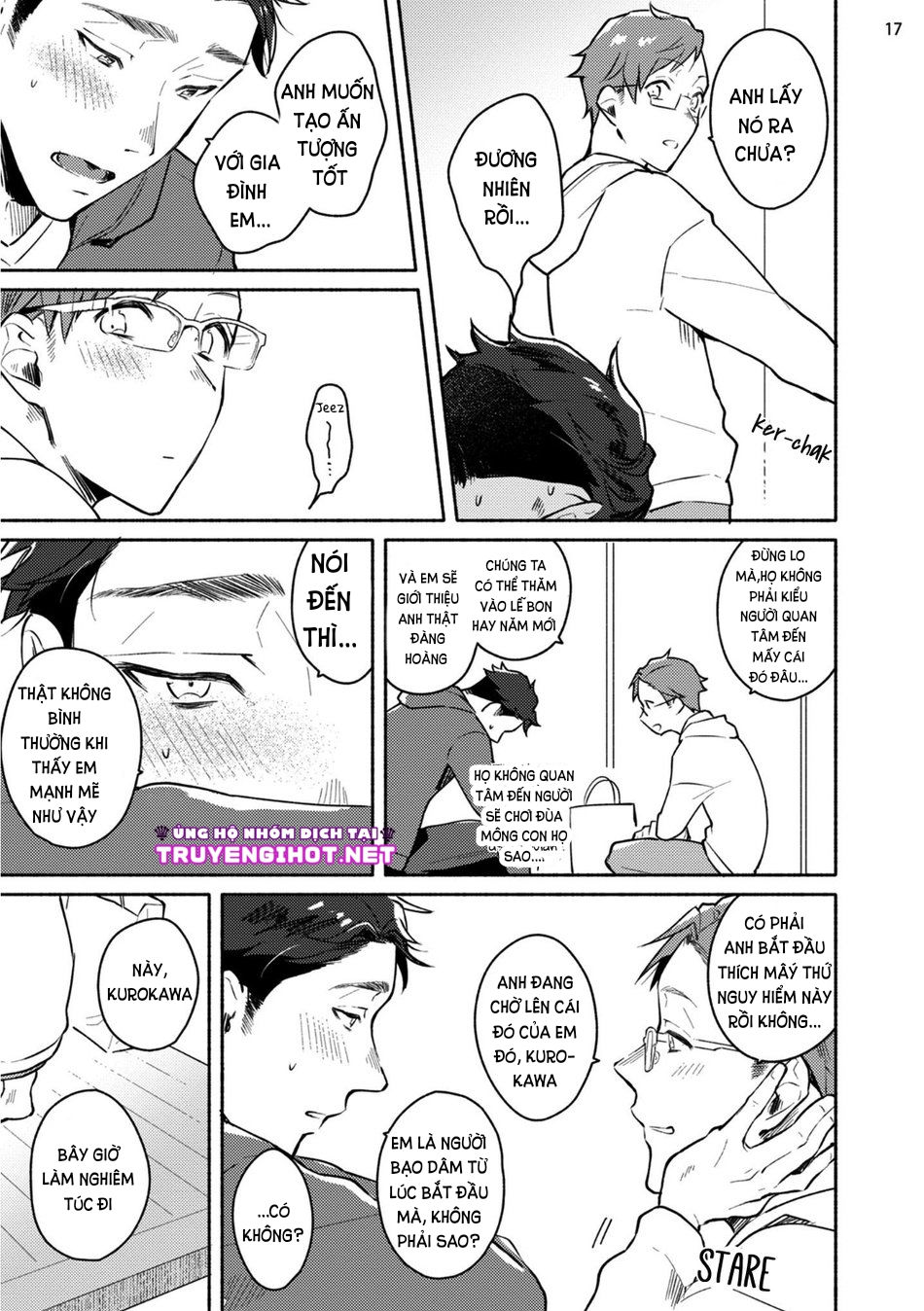 [18+] junai dropout chapter 5.2 1