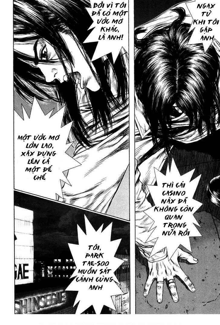 sun-ken rock chapter 42.3 18