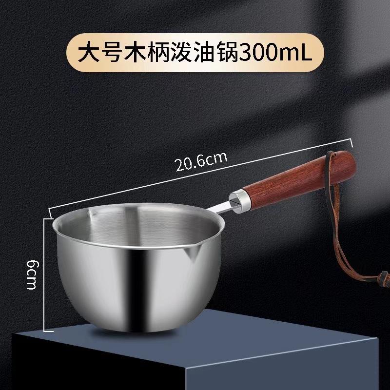 Giao hàng nhanh thép không gỉ 304 rót dầu dầu nóng nồi nhỏ rót dầu mini rót cà phê cốc đo phong cách Trung Quốc năng lượng đa động năng đậu nành ba lớp