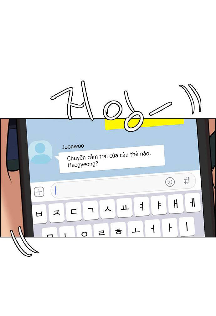 vẻ đẹp đích thực - true beauty chapter 226.2 16