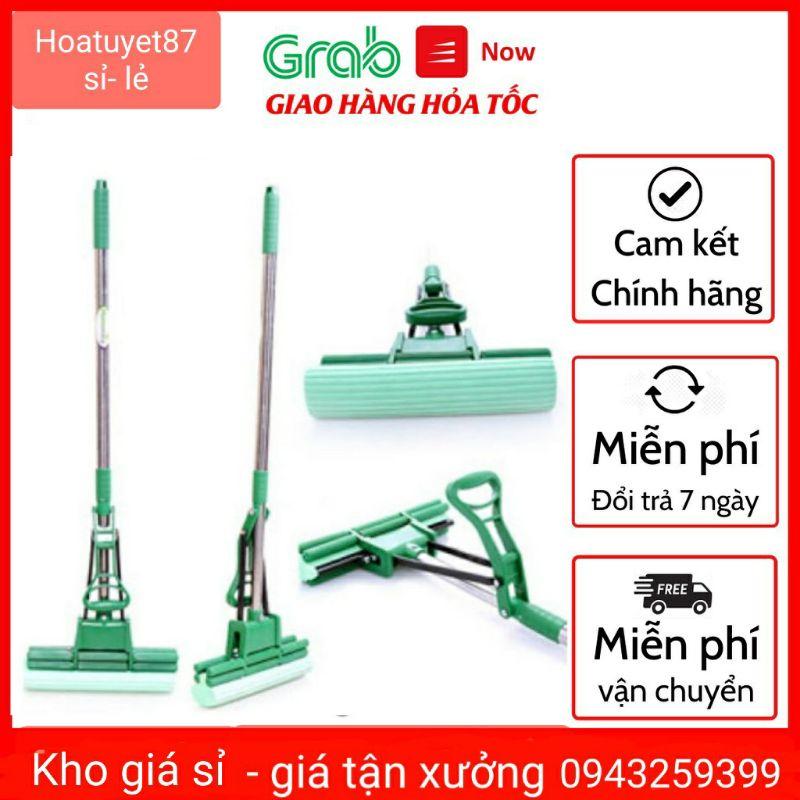 Cây lau nhà mút có trợ lực siêu hút nước