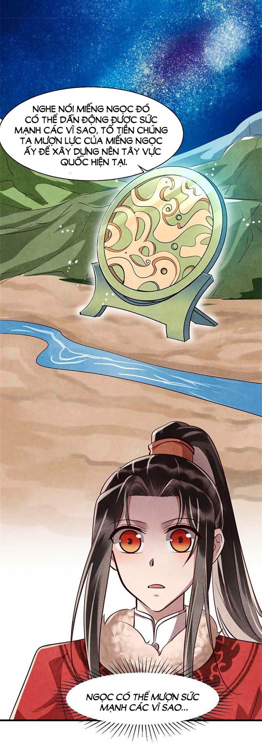 vương phi muốn trèo tường chapter 104 3