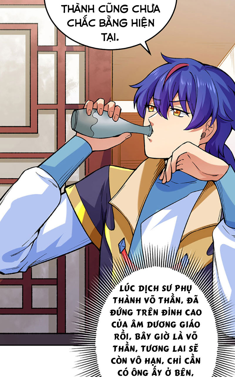 võ đạo độc tôn chapter 395 25