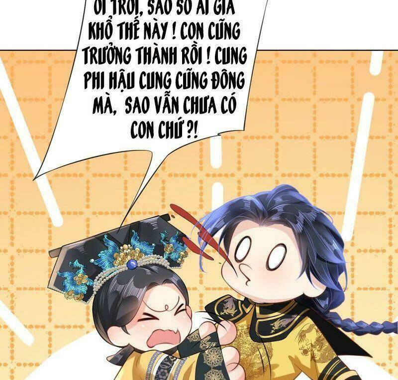 quận chúa vững vàng, thiết lập nhân vật không thể vỡ chapter 28 11