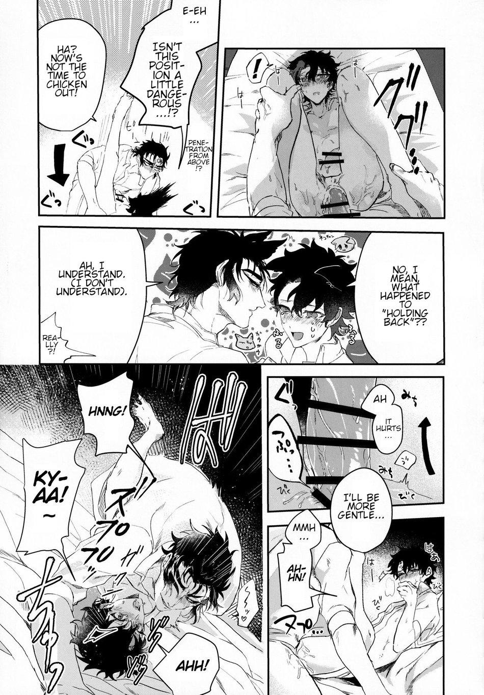 oneshot hỏny chapter 211 26