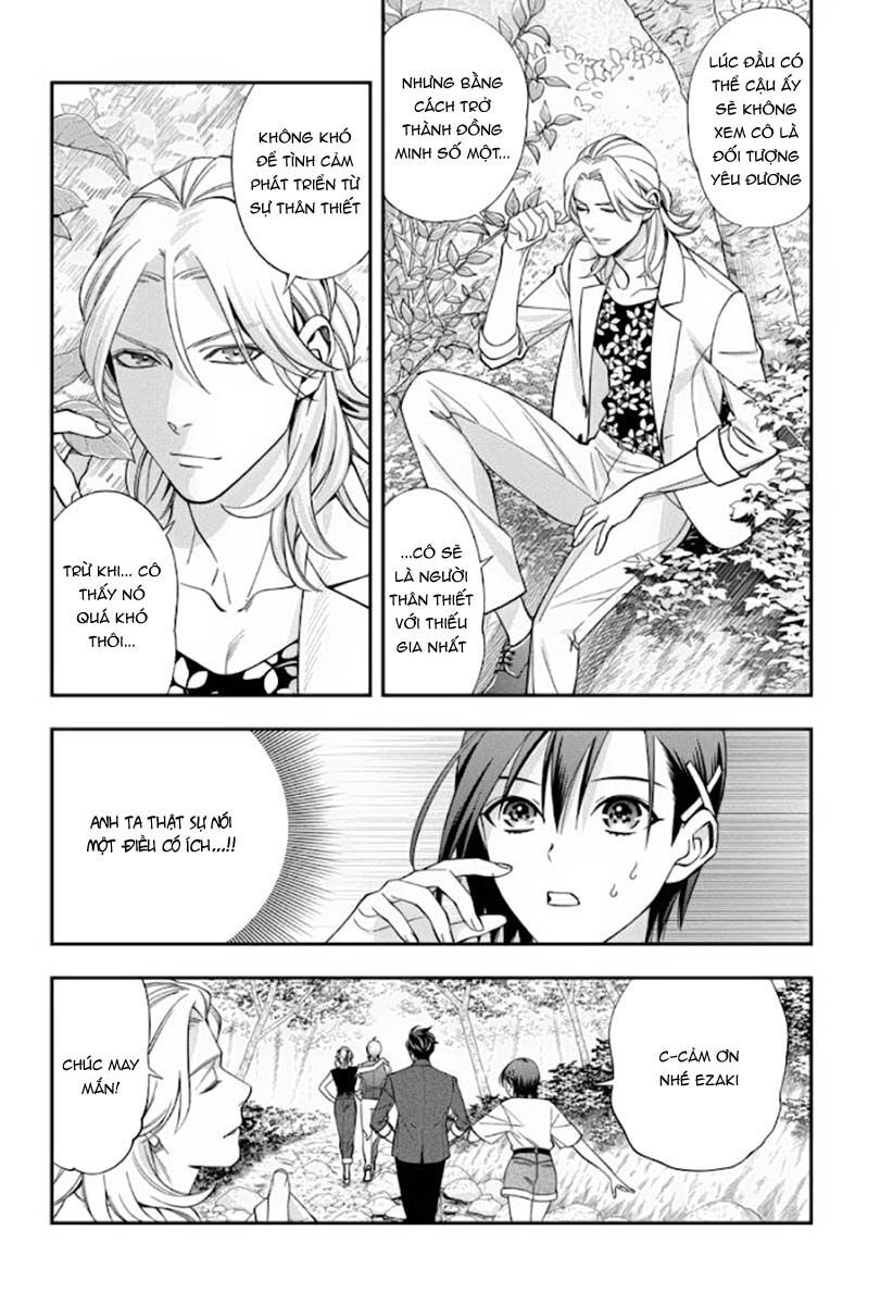 excuse me dentist, its touching me! chapter 35 18