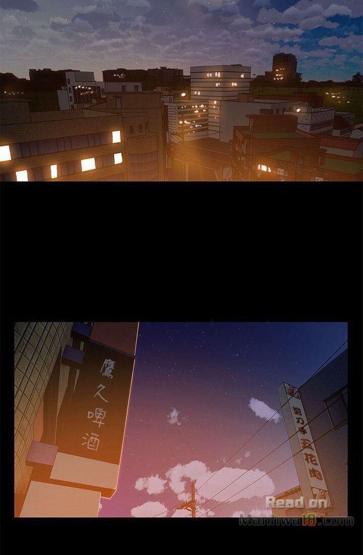 chạy trốn chapter 37 45