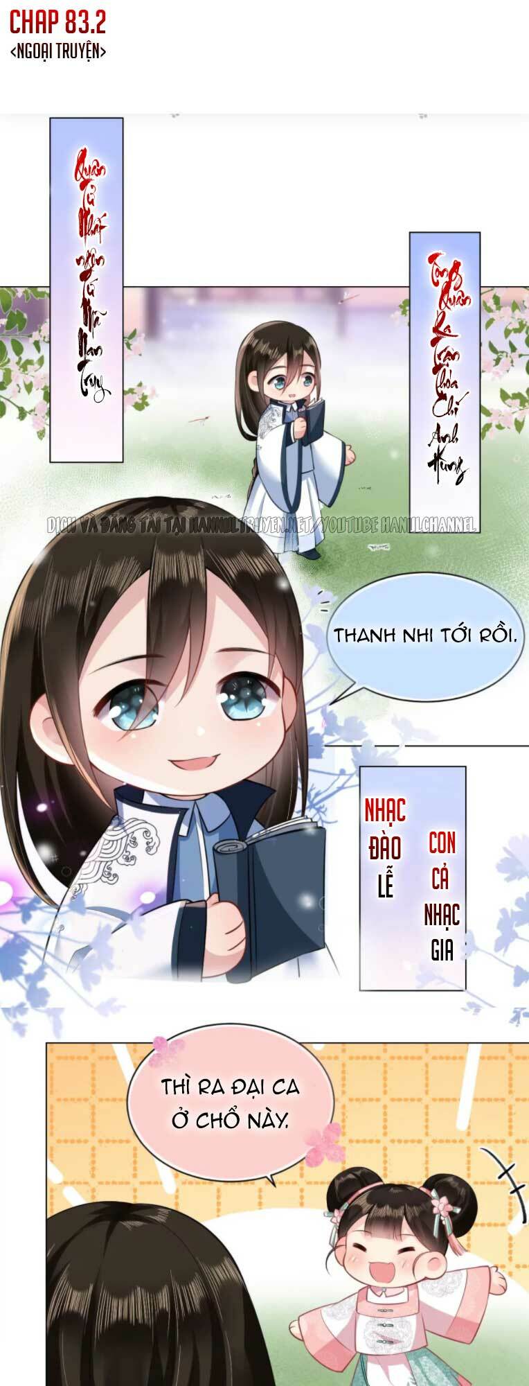 quận chúa vững quá không thể tiêu diệt! chapter 80.5 1