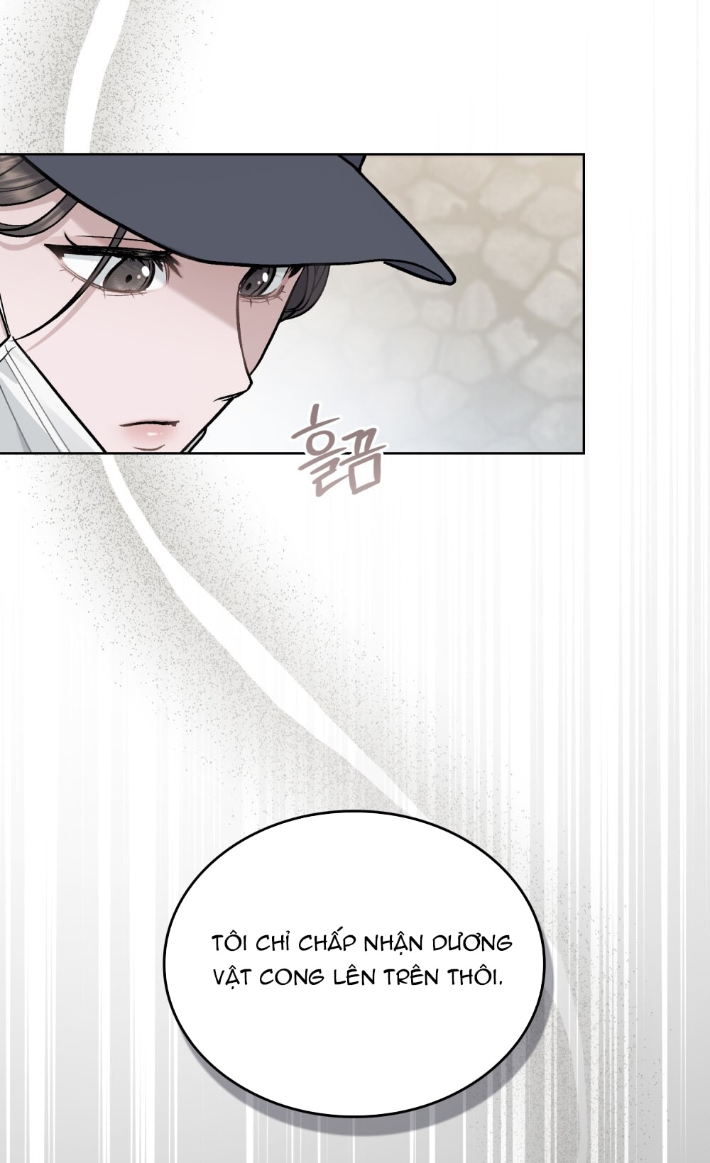 merry psycho chapter 11.2 12