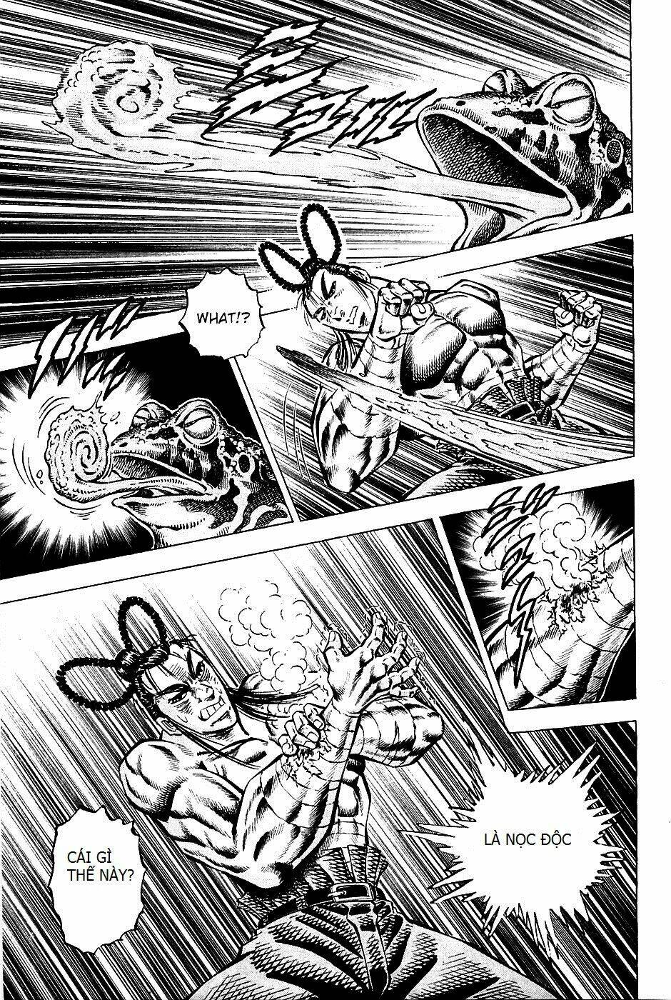 akakatsuki!! otokojuku - seinen yo, taishi wo idake chapter 101 15