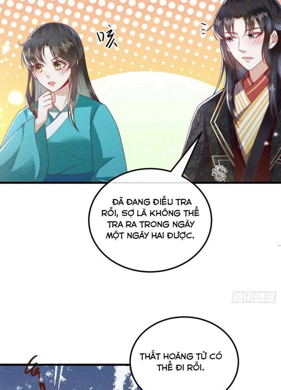 đại đích nữ trọng sinh về báo thù chapter 27 23