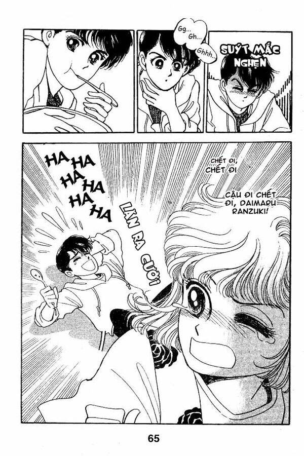 sweet memory chapter 3 20