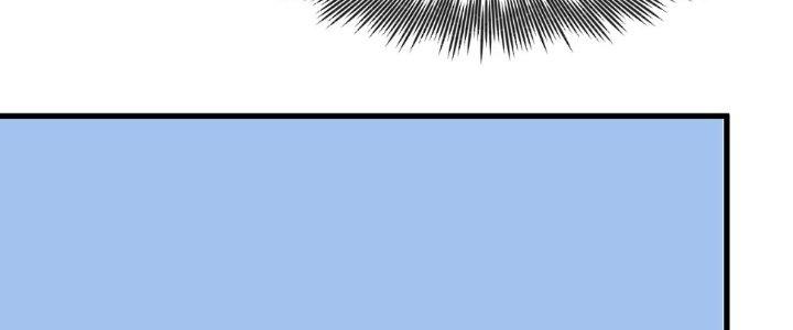 ẩn cư mười vạn năm, đời sau mời ta rời núi chapter 32 133