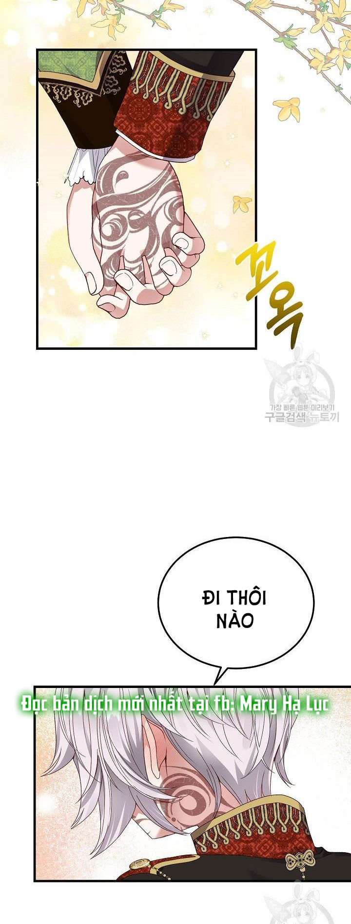 trở thành vợ thái tử quái vật chapter 50.1 25