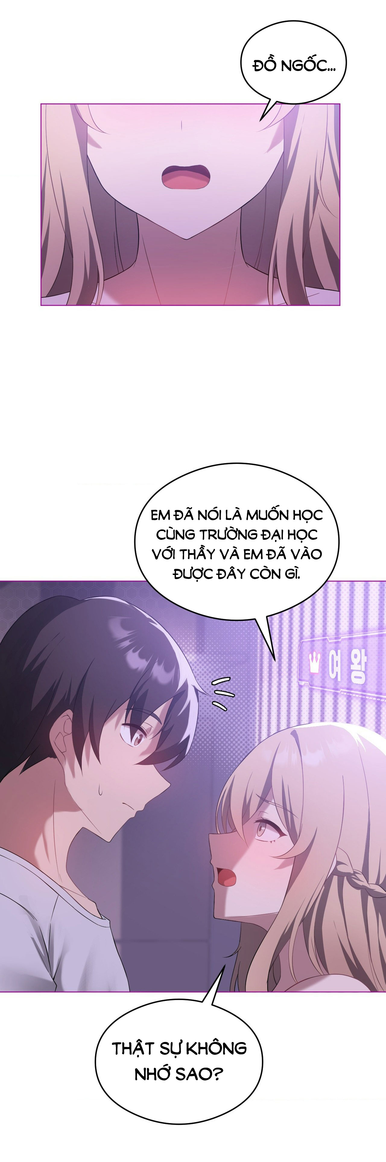 [18+] thăng cấp đến khi hài lòng chapter 24.1 29