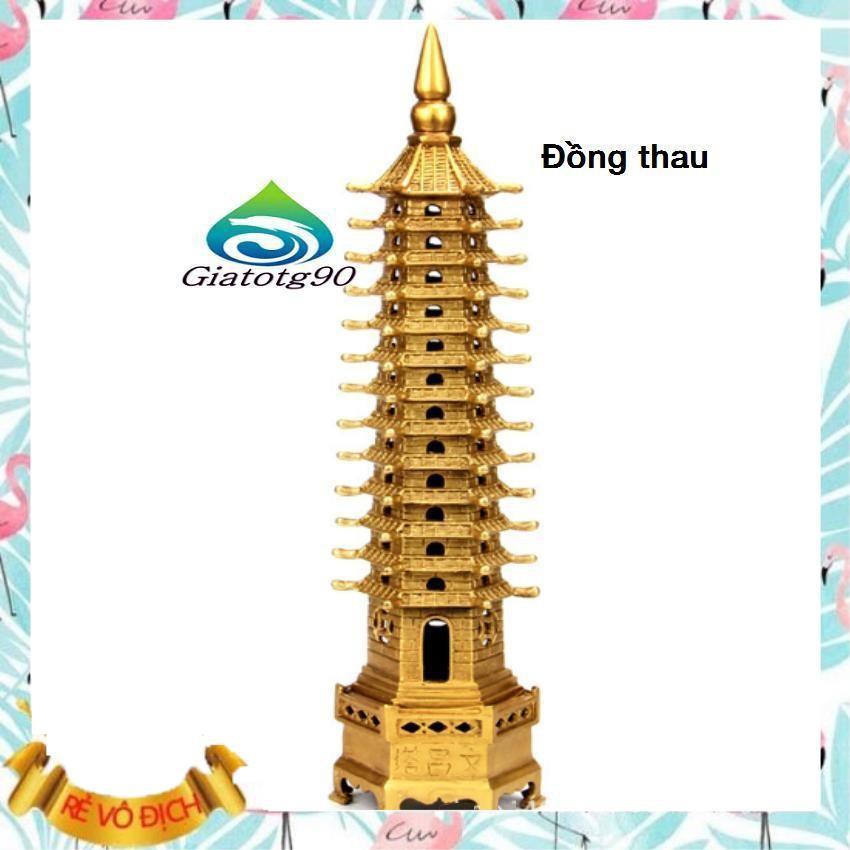 Tháp văn xương ️️ Tháp văn xương bằng đồng 11 tầng cao 27cm + 1 khăn lau đa năng 206572206275 ️Evoucher️