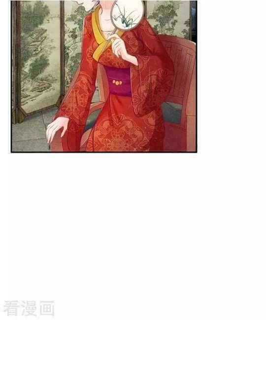 y phi quyền khuynh thiên hạ chapter 10 18