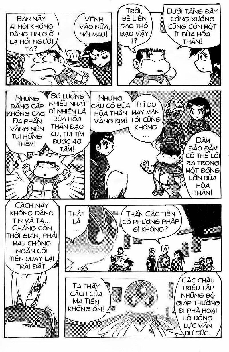 hiệp sĩ giấy - origami fighter chapter 74 29