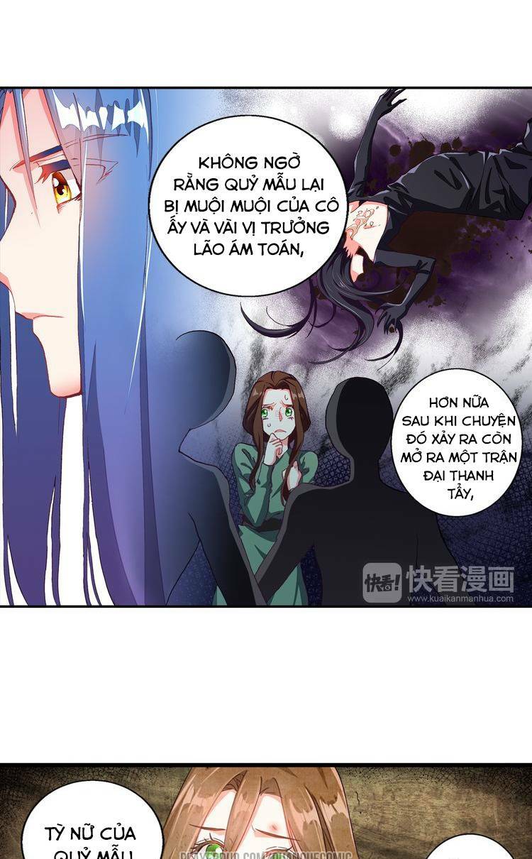 lục tích chi mộng yểm cung chapter 5 18