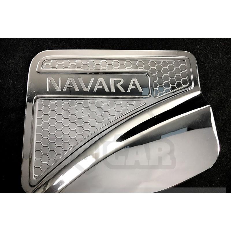 Navara,Ốp nắp bình xăng Nissan Navara màu đen, bạc