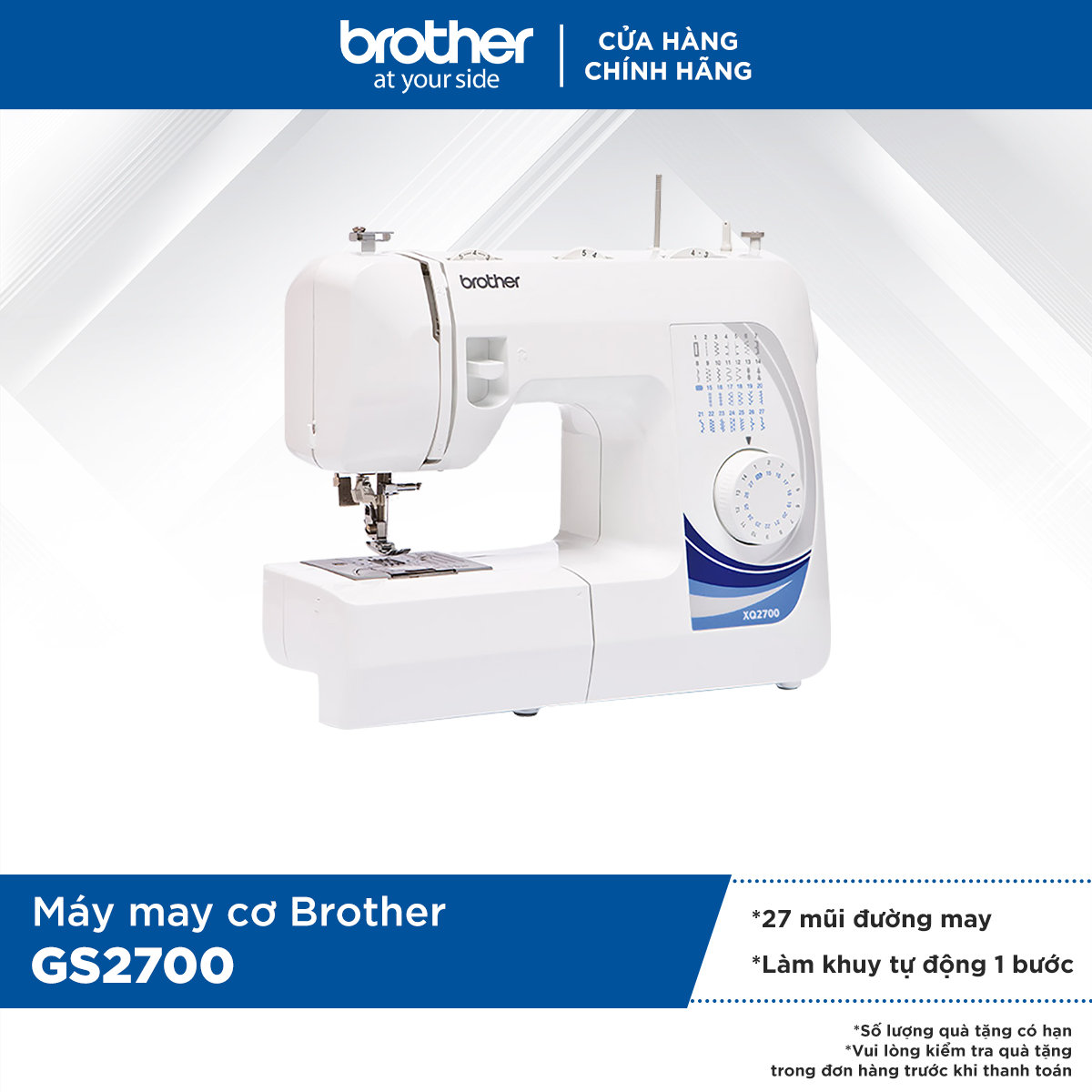 Máy May Brother GS2700 ( 51W) - Hàng chính hãng