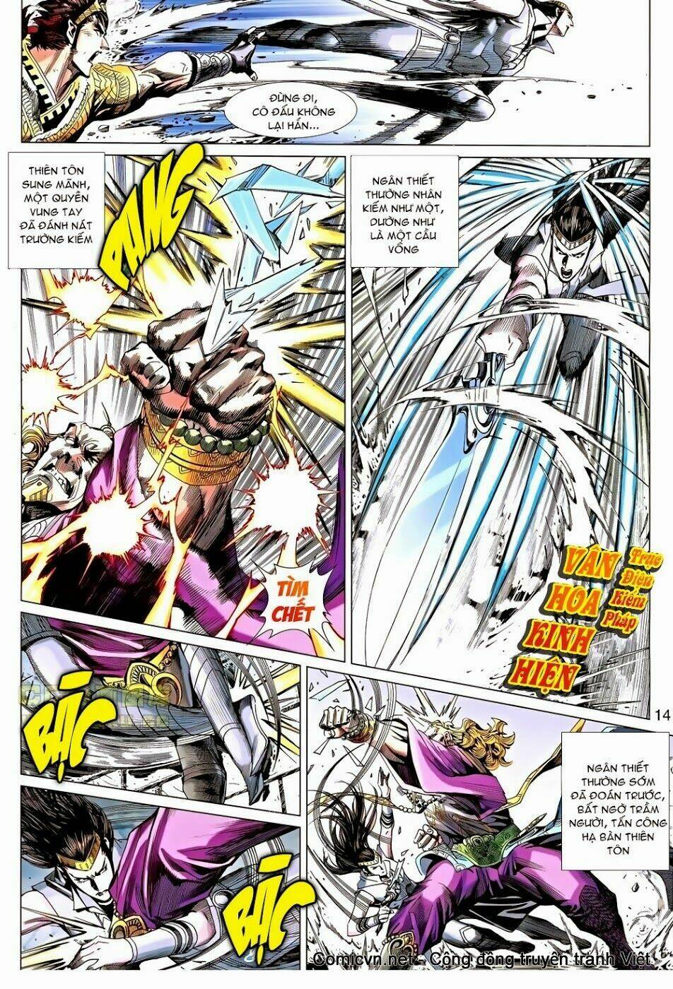 thiên tử truyền kỳ 8 - thương thiên bá hoàng chapter 37 10