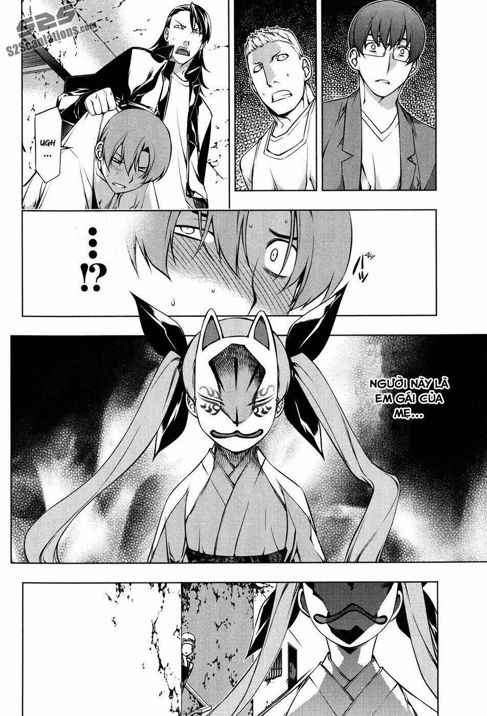 black god chapter 19 11