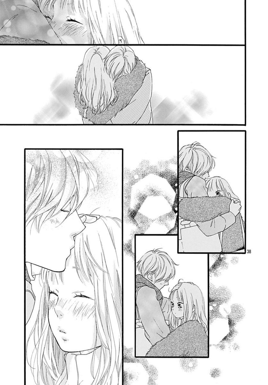 omoi, omoware, furi, furare chapter 31 39