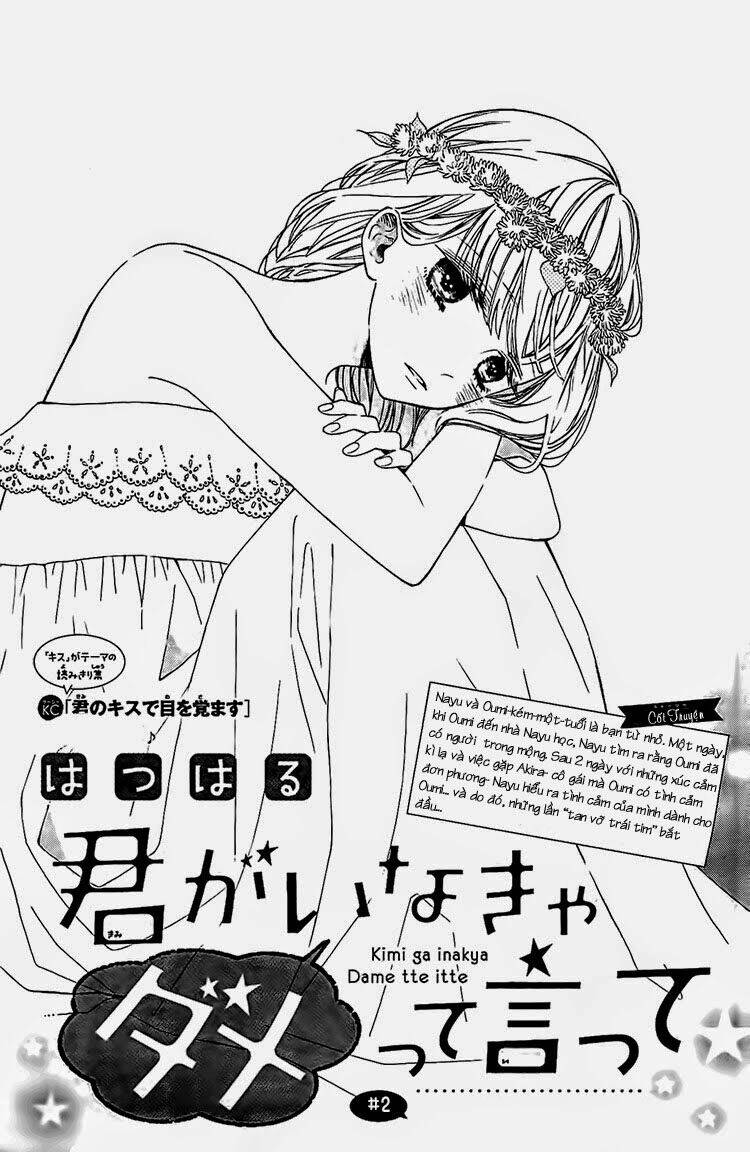 kimi ga inakya dame tte itte chapter 2 3