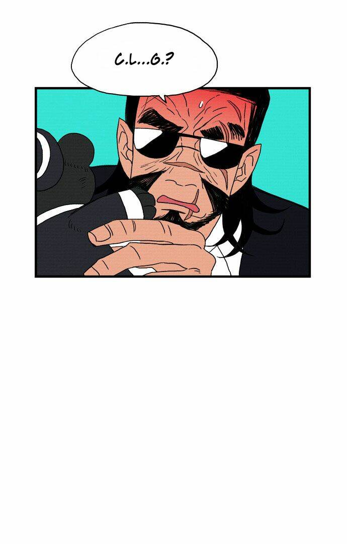 hello mr teddy chapter 2 37