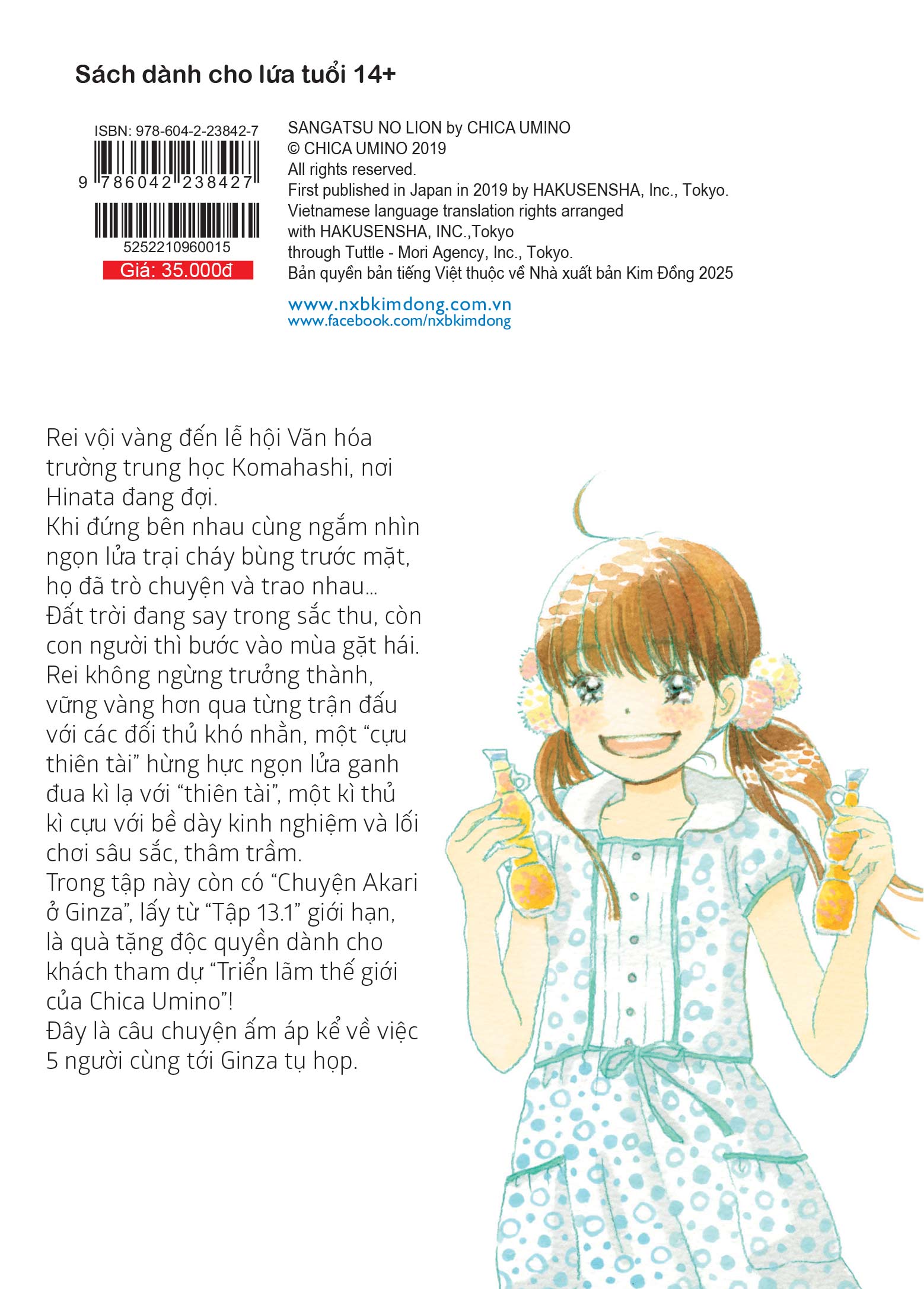 Sư Tử Tháng 3 - Tập 15